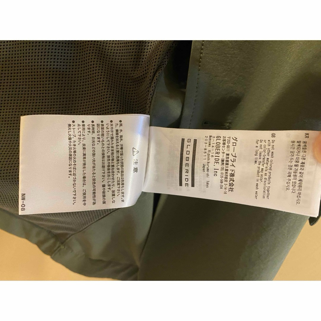 DAIWA(ダイワ)のダイワピア39 ジャケット メンズのジャケット/アウター(ブルゾン)の商品写真