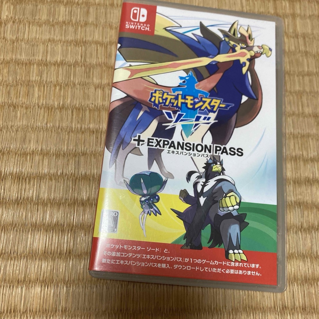 ポケモンカード プレミアムトレーナーボックス 2種 れんげき ポケモンカード プレミアムトレーナーボックス 2種 れんげき