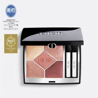 ディオール(Dior)のDior ♡ サンク クルール アイシャドウ 743 新品未使用(アイシャドウ)