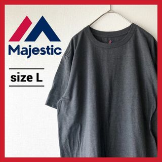 マジェスティック(Majestic)の90s 古着 マジェスティック Tシャツ オーバーサイズ ゆるダボ L (Tシャツ/カットソー(半袖/袖なし))