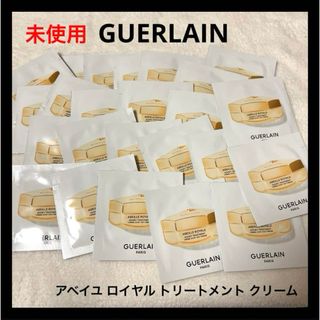 ゲラン(GUERLAIN)のGUERLAIN アベイユ ロイヤル トリートメント クリーム サンプル(フェイスクリーム)