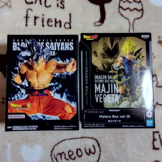 バンプレスト(BANPRESTO)のドラゴンボール フィギュア(アニメ/ゲーム)