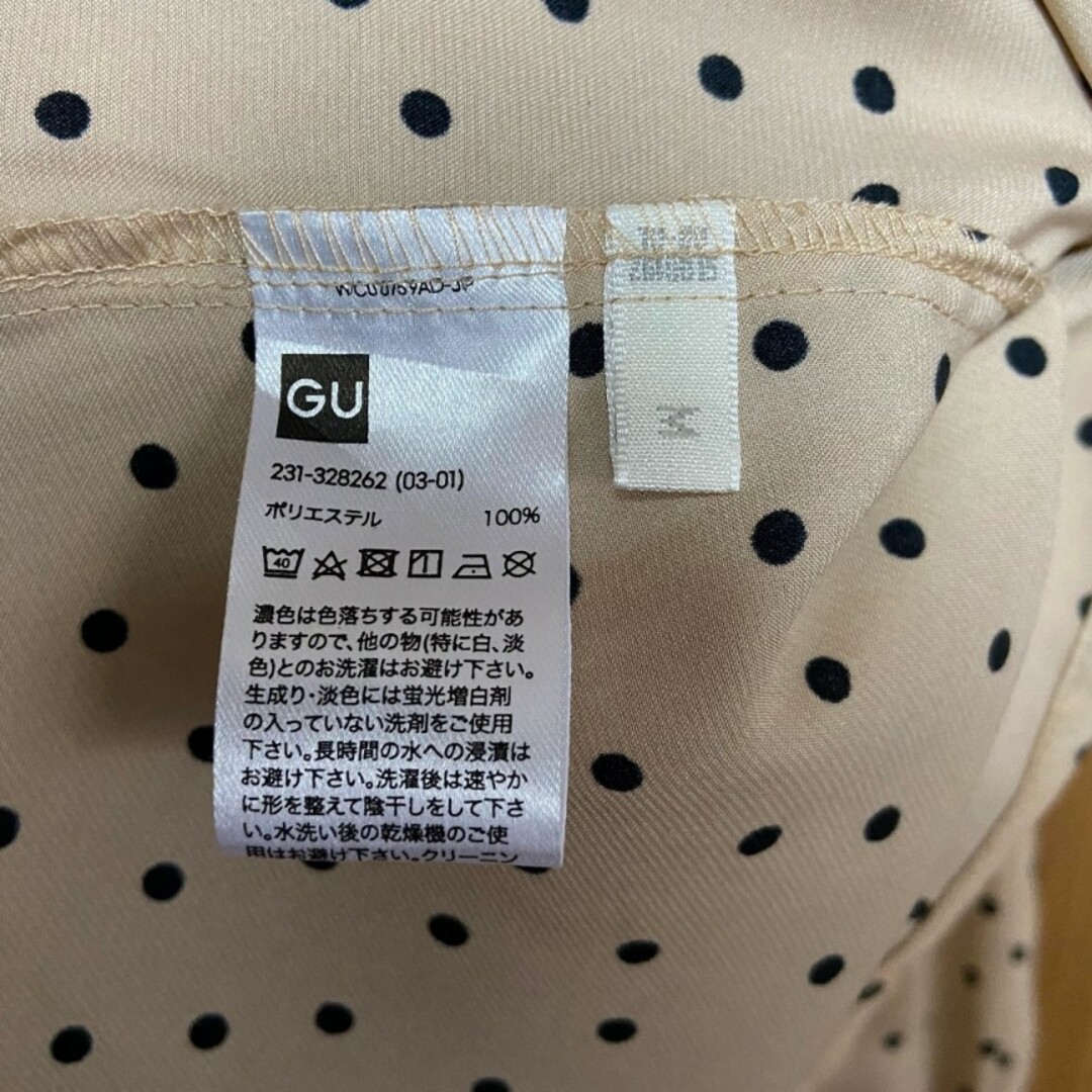 GU(ジーユー)のGU  長袖　シャツ レディースのトップス(シャツ/ブラウス(長袖/七分))の商品写真