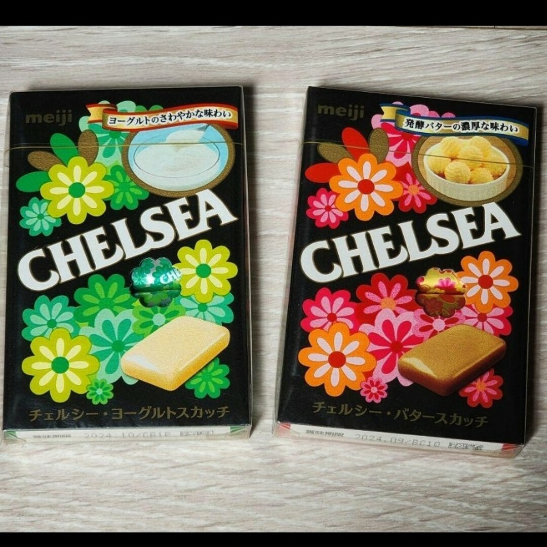 chelsea(チェルシー)のチェルシー 飴 箱タイプ 2つセット CHELSEA 明治チェルシー 食品/飲料/酒の食品(菓子/デザート)の商品写真