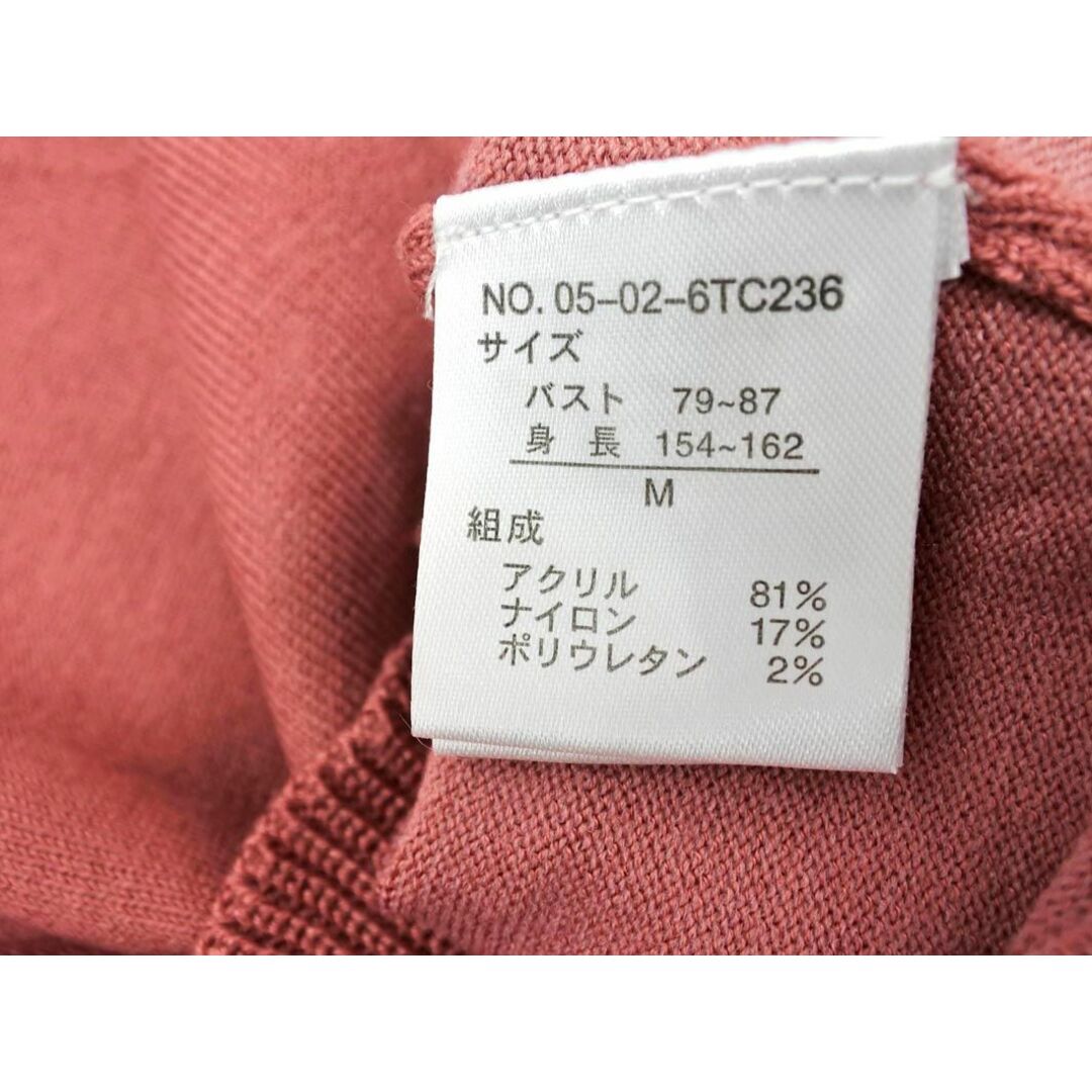 tocco(トッコ)のtocco closet トッコクローゼット フリル カーディガン sizeM/ピンク ■◇ レディース レディースのトップス(カーディガン)の商品写真