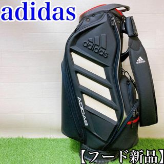 【高級バック】 adidas  キャディバック 9.5型　6分割　ブラック(バッグ)