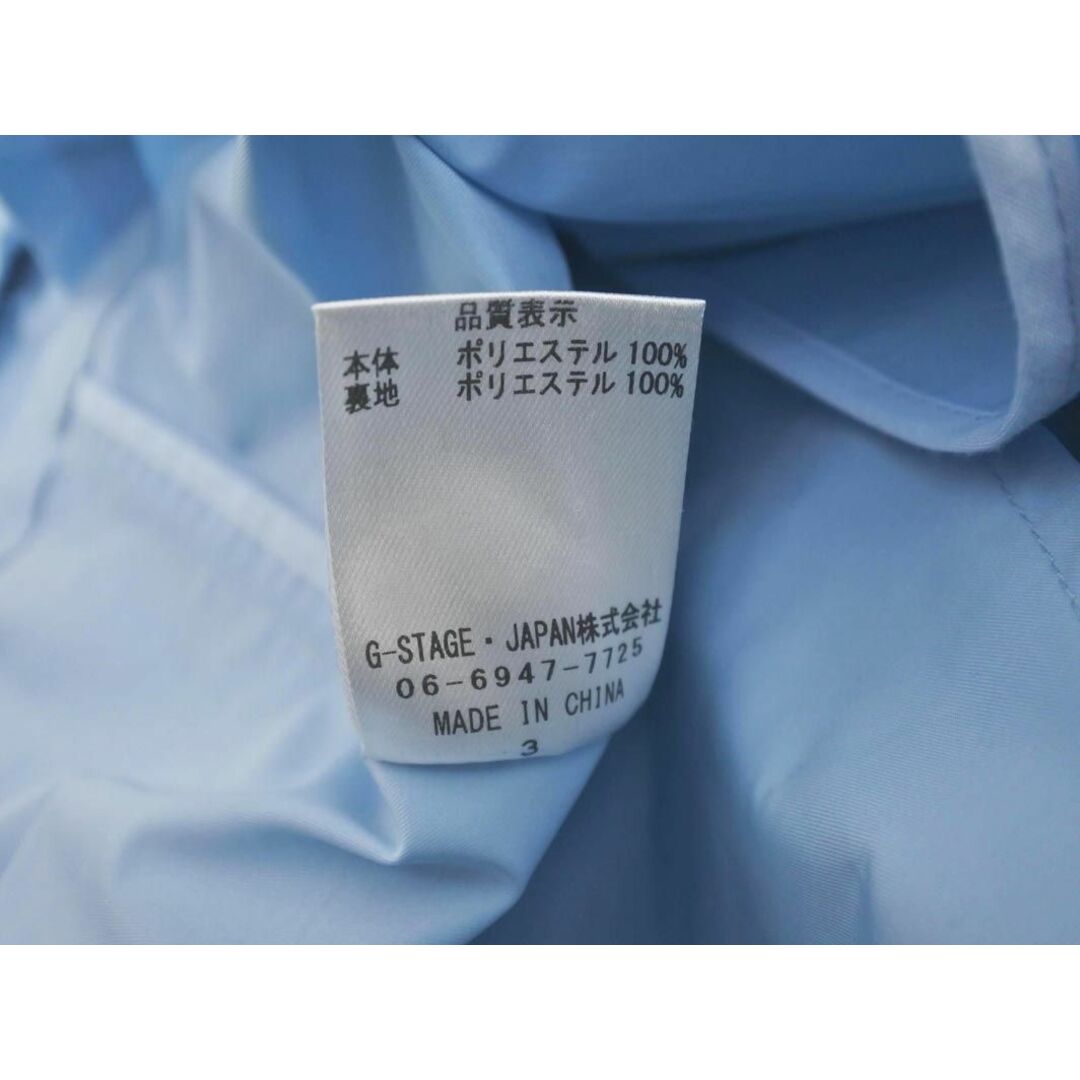 G-stage ジーステージ ステンカラー コート size50/水色 ■◇ メンズ メンズのジャケット/アウター(ステンカラーコート)の商品写真