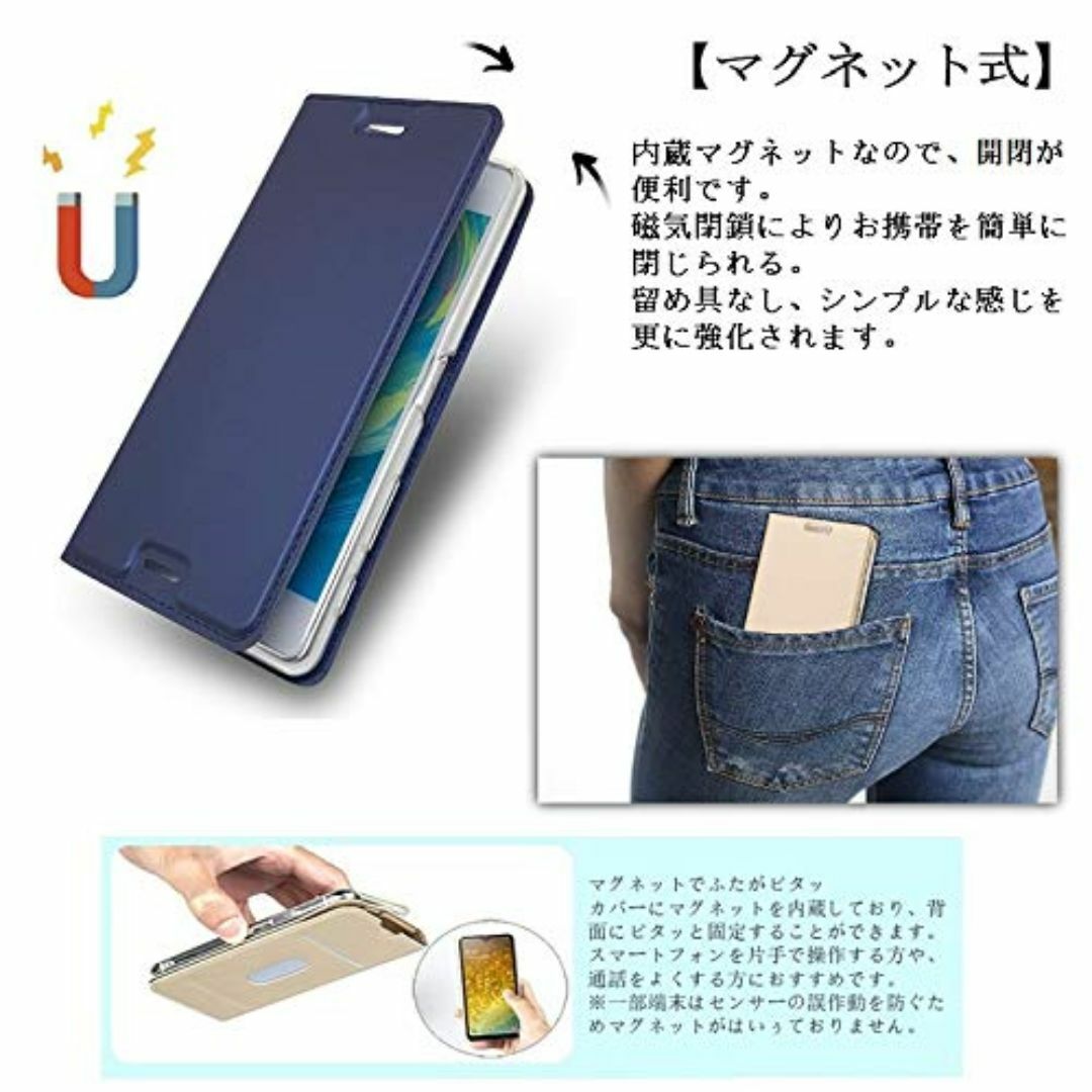 【特価商品】サムスンギャラクシーA53 5G ケース 手帳型 SC-53C ga スマホ/家電/カメラのスマホアクセサリー(その他)の商品写真