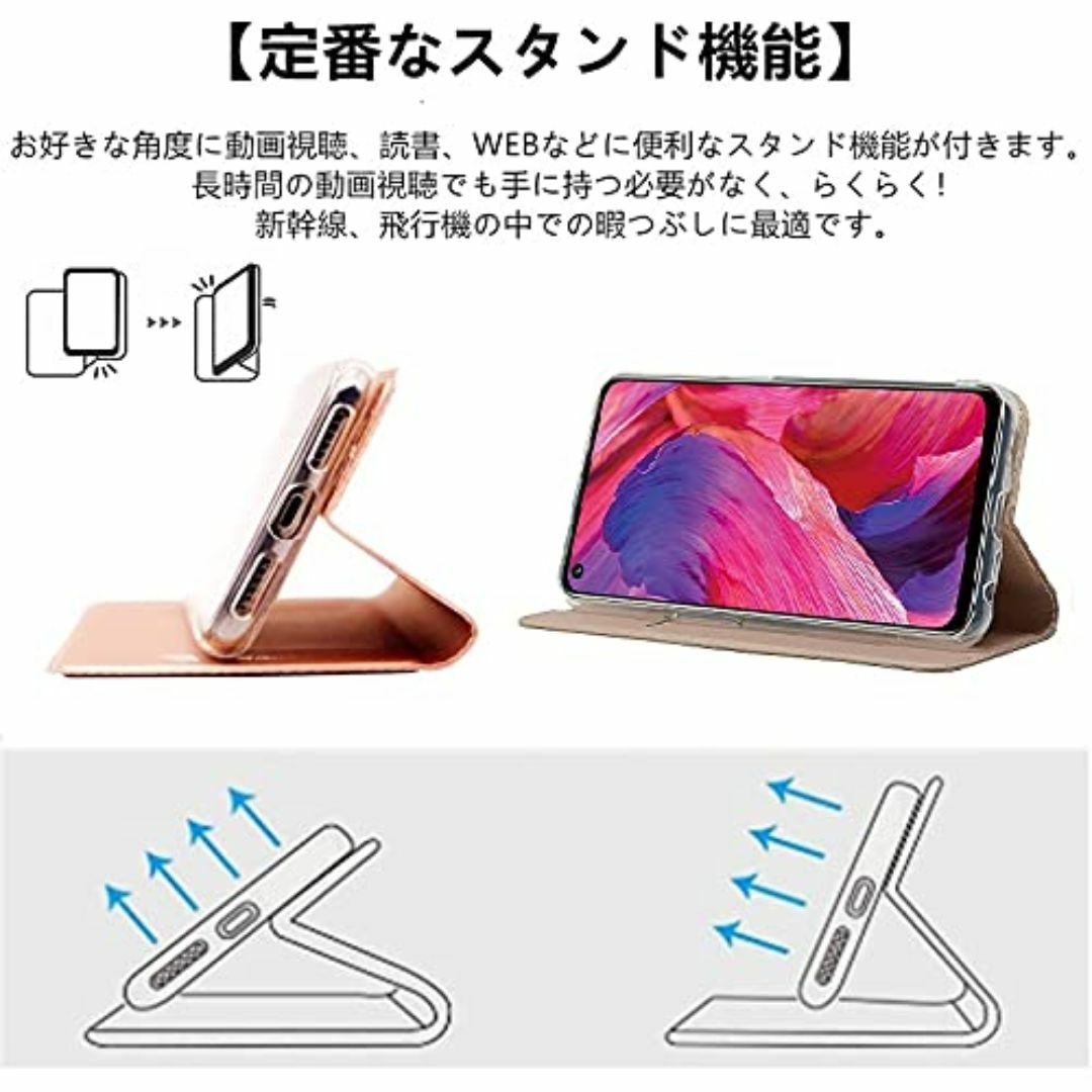 【特価商品】サムスンギャラクシーA53 5G ケース 手帳型 SC-53C ga スマホ/家電/カメラのスマホアクセサリー(その他)の商品写真