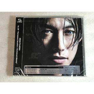 CD新品 Permanent Vacation ディーン・フジオカ