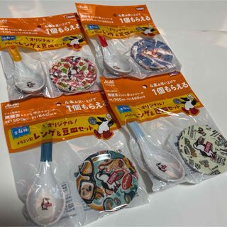 チャムス(CHUMS)のチャムス　アサヒ飲料　レンゲ&豆皿セット　メラミン製(キャラクターグッズ)