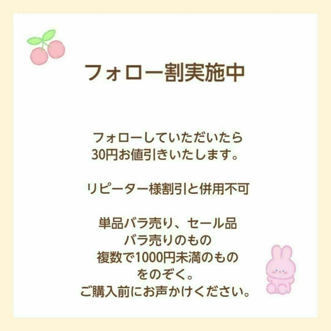 よだれかけ　ベビースタイ　360度スタイ　花型　防水　スタイ　4枚セット　L キッズ/ベビー/マタニティのこども用ファッション小物(ベビースタイ/よだれかけ)の商品写真