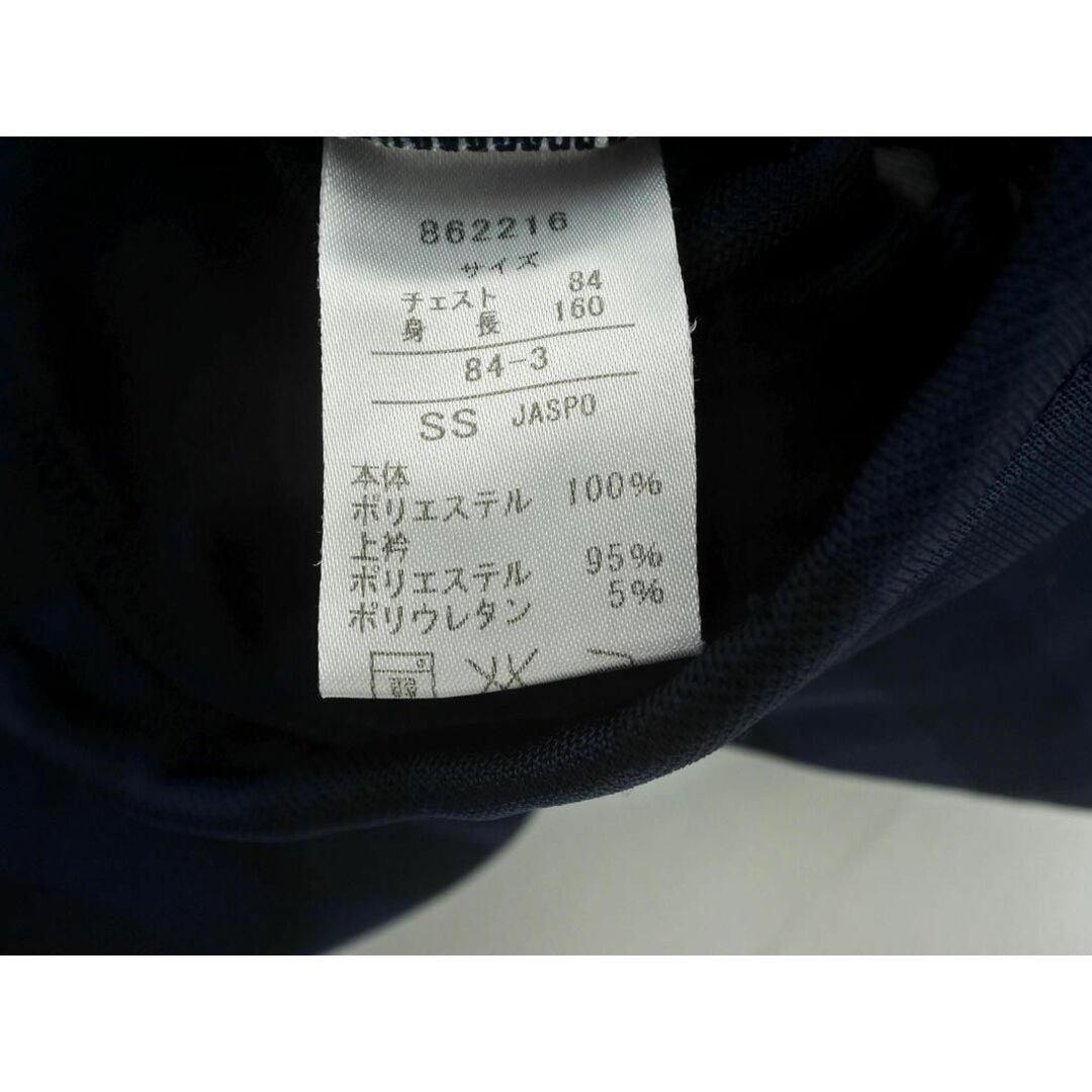 PUMA(プーマ)のPUMA プーマ ロゴ トラック ジャケット sizeSS/紺xピンク ■◇ レディース レディースのジャケット/アウター(その他)の商品写真