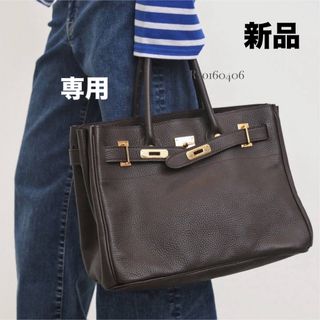 アパルトモンドゥーズィエムクラス(L'Appartement DEUXIEME CLASSE)の新品⭐️アパルトモン別注 シータパランティカ レザー トートバッグ／ブラウン(トートバッグ)