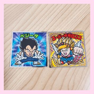 【2枚セット】ドラゴンボール超 スーパー悟飯ロココ ベジータ ビックリマンシール(キャラクターグッズ)