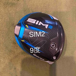 TaylorMade - テーラーメイドSIM2ドライバー