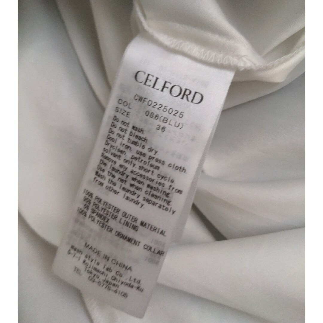 CELFORD(セルフォード)のCELFORD　トワルドジュイワンピース レディースのワンピース(ロングワンピース/マキシワンピース)の商品写真