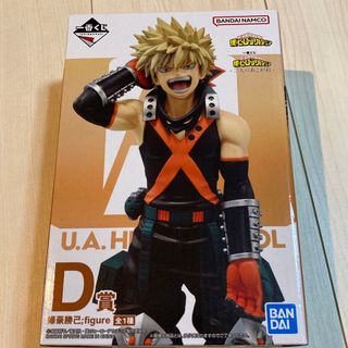 バンダイ(BANDAI)の★ヒロアカ 1番くじ D賞 爆豪勝己 フィギュア★(アニメ/ゲーム)