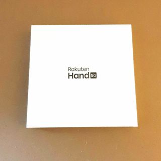 ラクテン(Rakuten)の新品未開封 Rakuten Hand 5G ホワイト 楽天ハンド(スマートフォン本体)