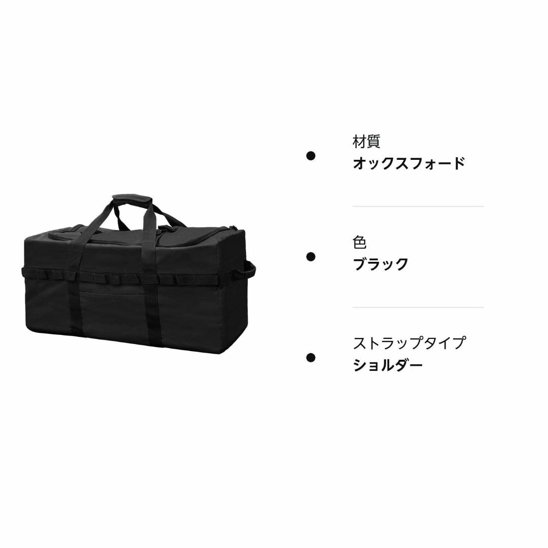 【色: ブラック】大型収納 トートバッグ キャンプバッグ 大型収納カバン ビッグ スポーツ/アウトドアのアウトドア(調理器具)の商品写真