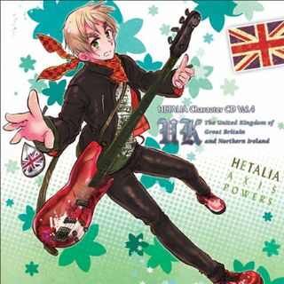 (CD)ヘタリア キャラクターCD Vol.4 イギリス／イギリス(杉山紀彰)、高橋広樹、杉山紀彰、小西克幸、小野坂昌也(アニメ)