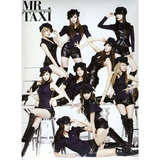 (CD)少女時代(Girls' Generation)/MR. TAXI-Repackage [韓国輸入版]／少女時代(その他)