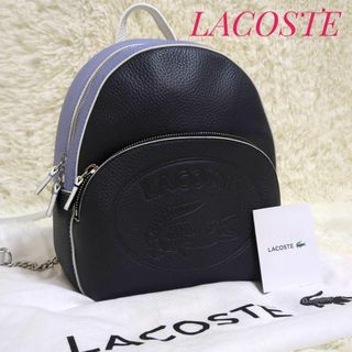 ラコステ(LACOSTE)の✨未使用品✨　ラコステ　デカワニ刻印　ミニリュック　シボ革　レザー　バイカラー(リュック/バックパック)