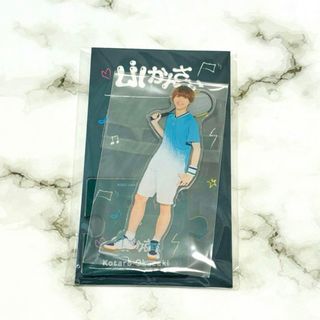 ジャニーズジュニア(ジャニーズJr.)のLilかんさい 岡崎彪太郎 アクスタ(アイドルグッズ)