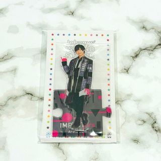 ジャニーズジュニア(ジャニーズJr.)のIMPACTors IMP 佐藤新 アクスタ(アイドルグッズ)