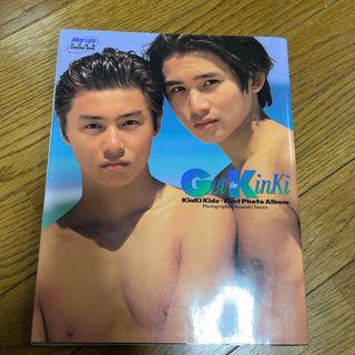 キンキキッズ(KinKi Kids)のKinKi Kids (アイドルグッズ)