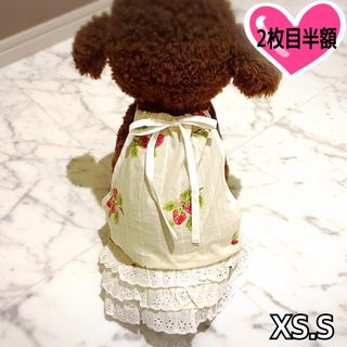 犬服 猫服 ペット服 春夏用 野いちごタンクワンピース:XS.S(犬)