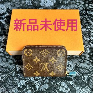 LOUIS VUITTON - 新品未使用・ルイヴィトン 長財布 コインケース