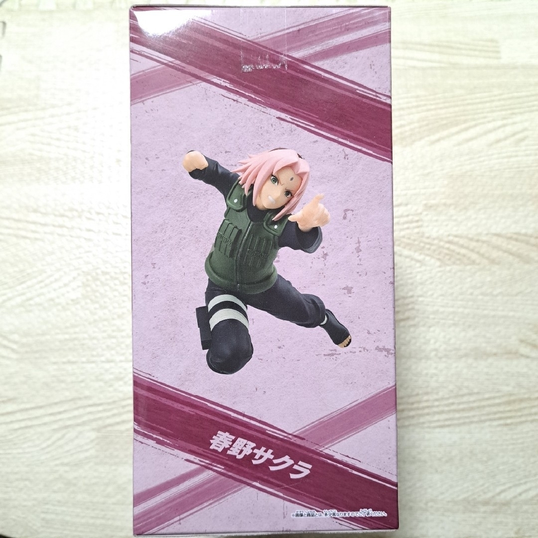 BANDAI - NARUTO ナルト疾風伝 VIBRATIONSTARS 春野サクラ BANDAI - NARUTO ナルト疾風伝 VIBRATIONSTARS 春野サクラ