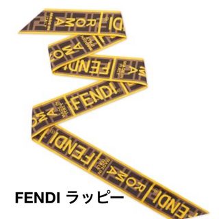 フェンディ(FENDI)のFENDI フェンディ ラッピー(バンダナ/スカーフ)