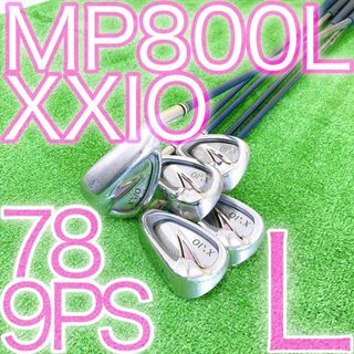 XXIO - キ64★DUNLOP XXIO8代目5本レディースアイアンセット 人気のブルーL