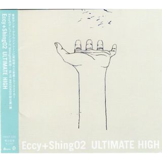 (CD)ULTIMATE HIGH (HRSY100)／Eccy+Shing02、Eccy feat.The Reservoir Voxx(ポップス/ロック(邦楽))