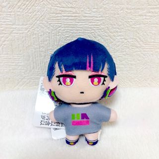 【匿名発送】新品 ずっと真夜中でいいのに。 マスコット ニラちゃん ずとまよ(ぬいぐるみ)