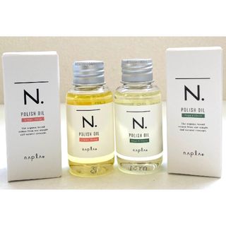 NAPUR - ☆【2本セット】【新品箱付き】N. エヌドットポリッシュオイルUR30/SC30