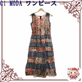 ワンピース(ONE PIECE)のCi MODA ワンピース ひざ丈 袖なし フレア レディース 総柄 1 絹(ひざ丈ワンピース)