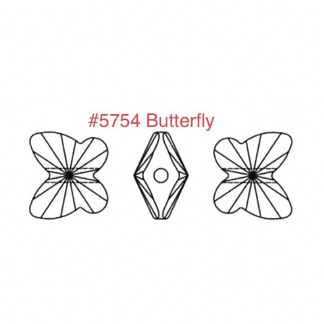SWAROVSKI(スワロフスキー)のスワロフスキー廃盤レア#6754・#5754 Butterfly〜7カラーセット ハンドメイドの素材/材料(各種パーツ)の商品写真