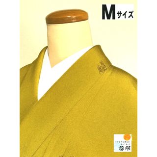 【中古】色無地 正絹 小花の地紋 芥子色 裄66cm Mサイズ(着物)