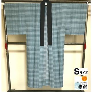 【中古】長襦袢 男物 化繊 ブルーグレー地に格子模様 単衣 裄64 Sサイズ(和装小物)