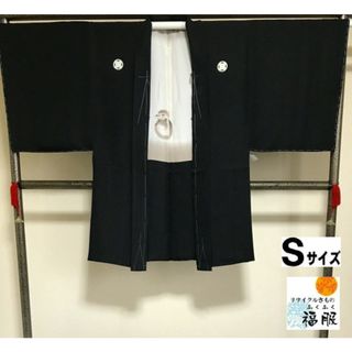 【中古】紋付 男物 正絹 五つ紋付 黒 羽織 裄68cm Sサイズ(着物)