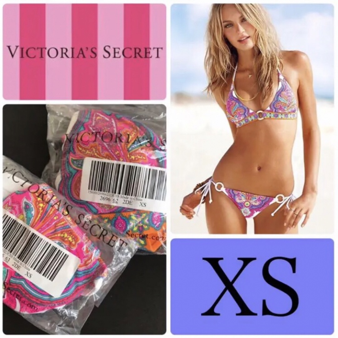Victoria's Secret(ヴィクトリアズシークレット)のレア 新品 水着 ヴィクトリアシークレット XS 白柄 レディースの水着/浴衣(水着)の商品写真