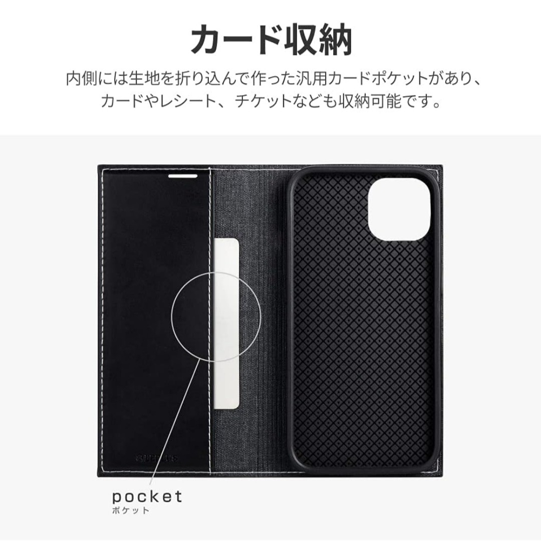 iPhone(アイフォーン)のiPhone14 iPhone13 ケース　カバー  iPhone ブラック 1 スマホ/家電/カメラのスマホアクセサリー(iPhoneケース)の商品写真