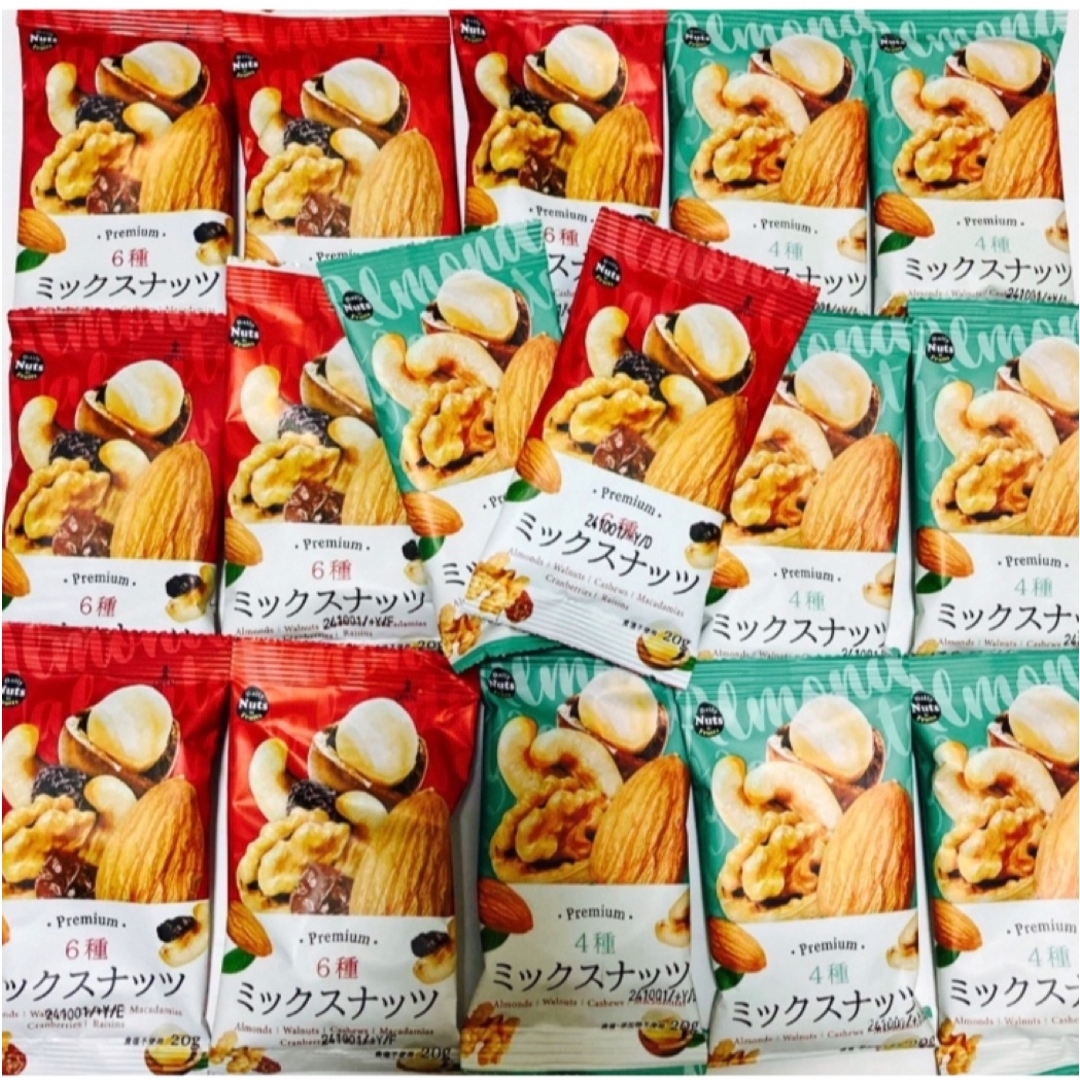 小分け　ミックスナッツ＆フルーツ　2種16袋 食品/飲料/酒の食品(菓子/デザート)の商品写真