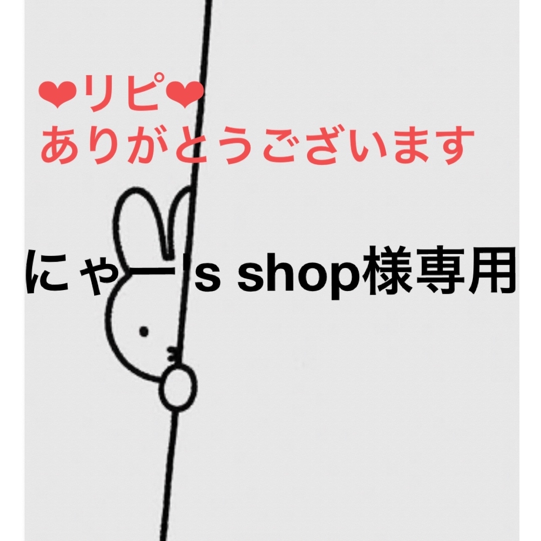 にゃー's shop様専用♡ジェルネイルシール　おまとめ コスメ/美容のネイル(ネイル用品)の商品写真