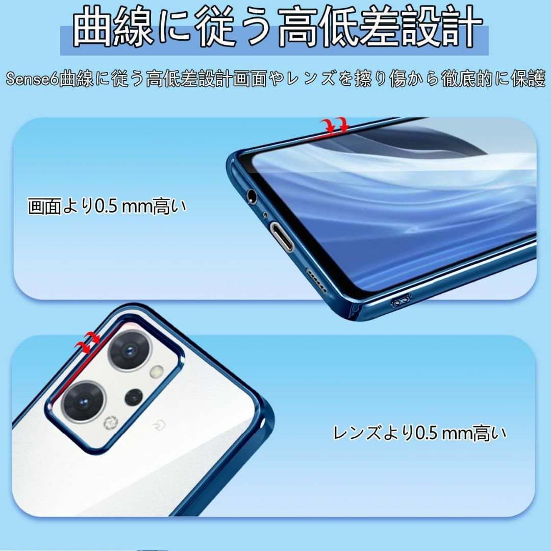 【サイズ:OPPOReno7AReno9A_色:ブルー】OPPO Reno7A  スマホ/家電/カメラのスマホアクセサリー(その他)の商品写真