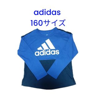 アディダス(adidas)のadidas 長袖Tシャツ 160サイズ  ブルー×ネイビー(Tシャツ/カットソー)