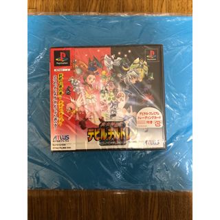 プレイステーション(PlayStation)の真・女神転生 デビルチルドレン黒の書・赤の書(家庭用ゲームソフト)